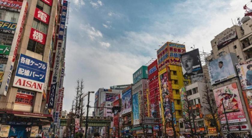 Suncity Ikebukuro Hotel 3*