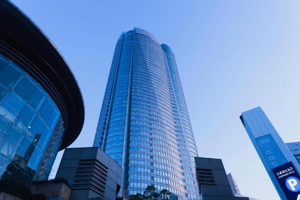 Suncity Ikebukuro 3* Tokio