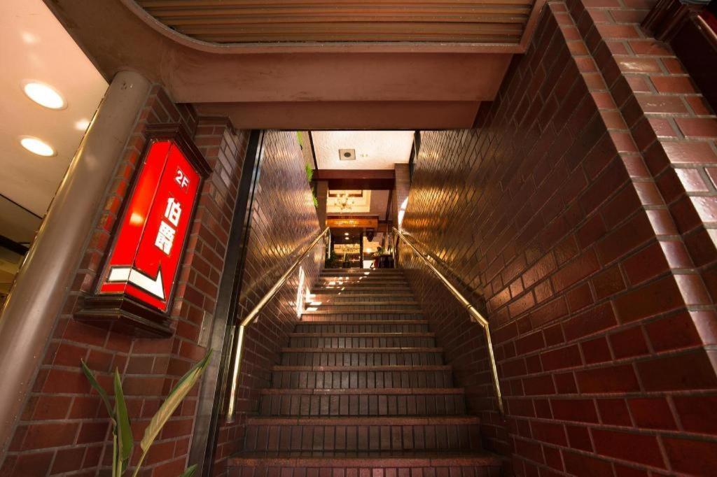 Hotel Suncity Ikebukuro Tokio